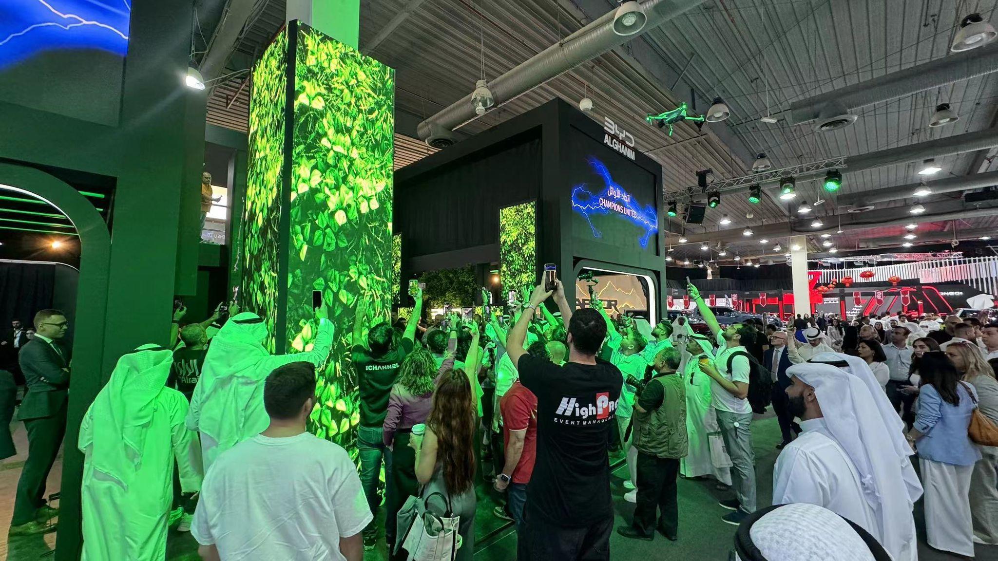 Motor Show