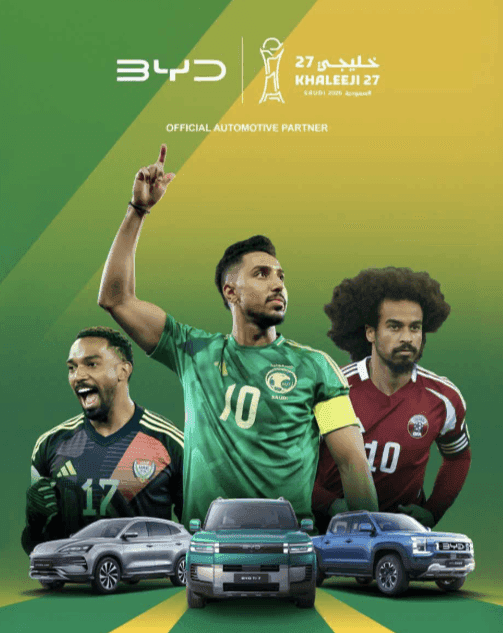 FROM THE WORLD CUP TO KHALEEJI 27